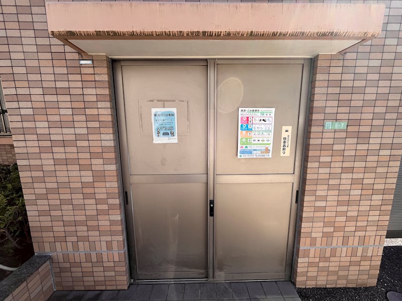 サンライフ氷川台 その他外観3