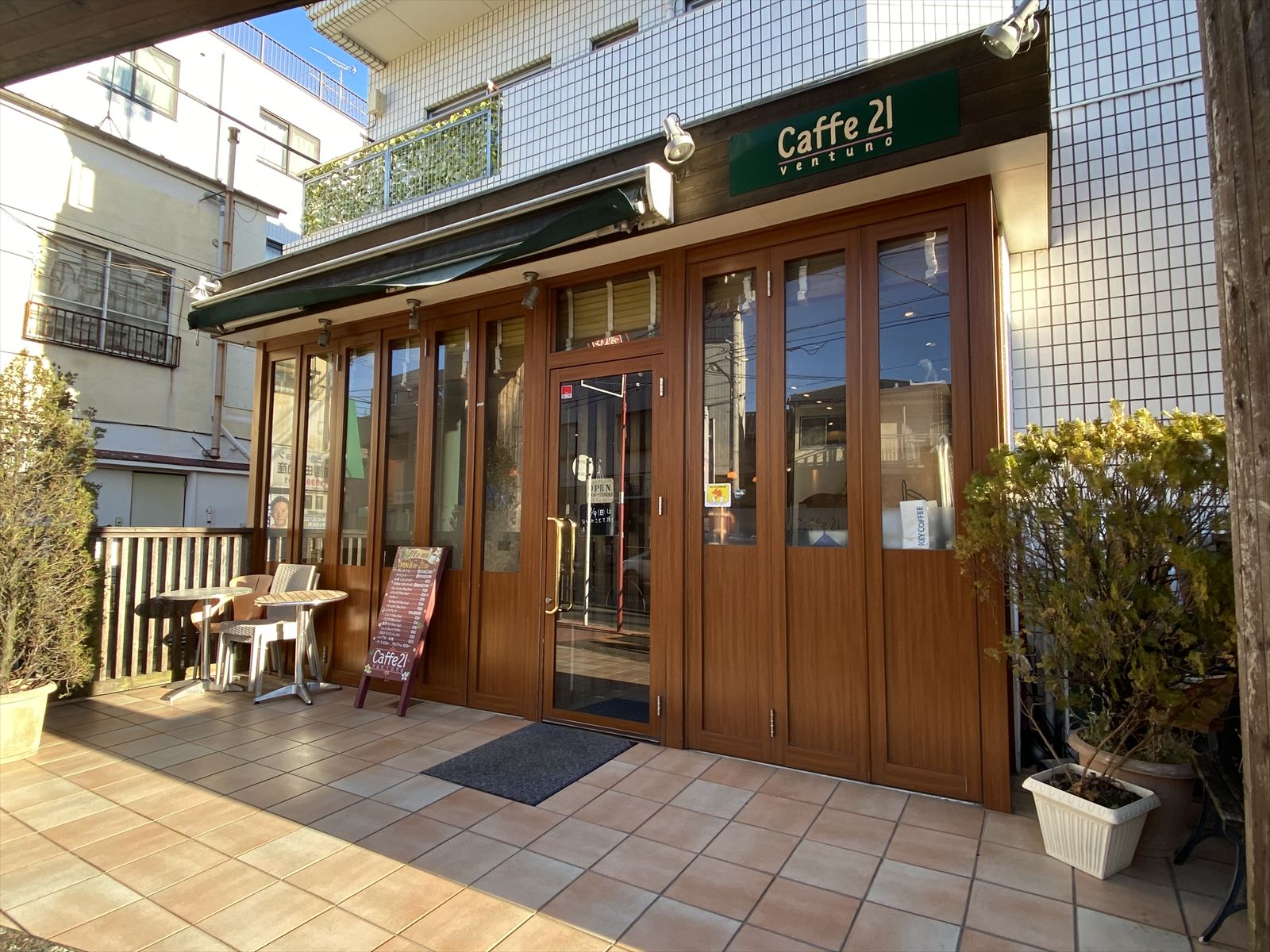 クレセントハイム氷川台 周辺画像10