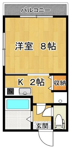 パルナソス４３ 201号室 間取り