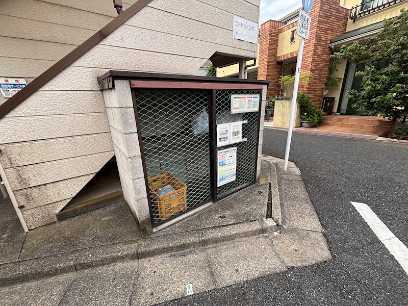 ラベンダー  その他外観1