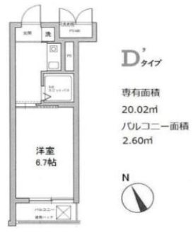 メゾン・ドール氷川台 303号室 間取り