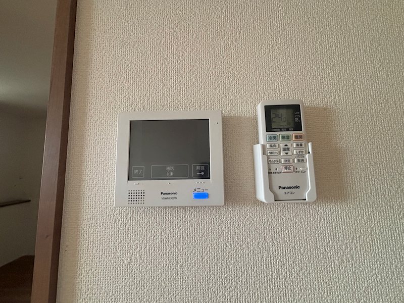アフィーノ その他1