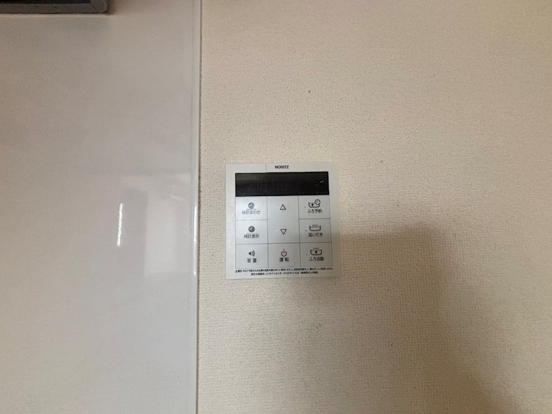 アフィーノ その他5