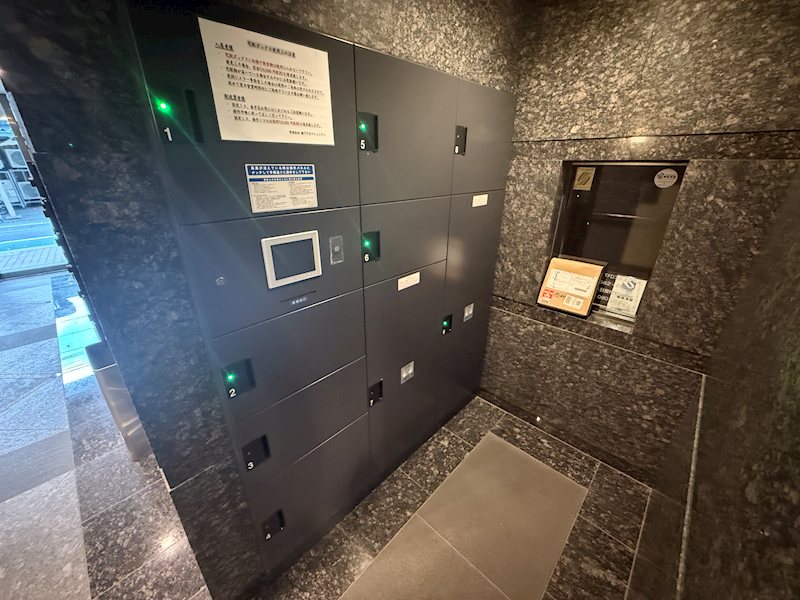ルーブル小竹向原参番館 その他外観3