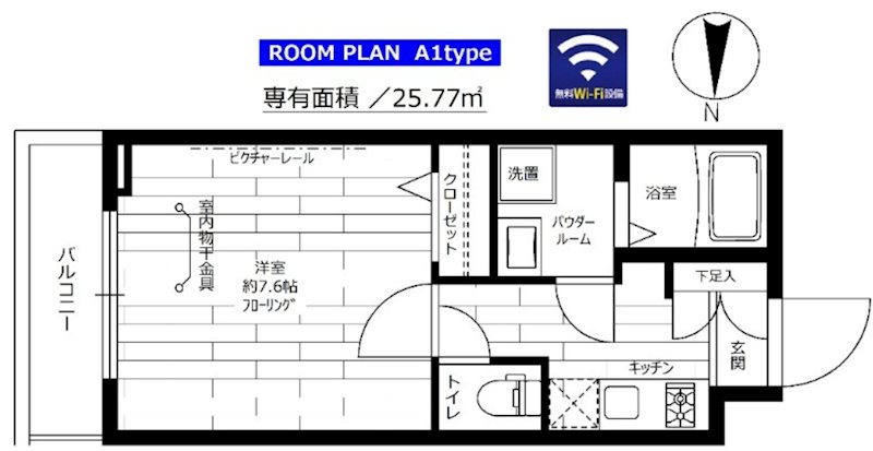 BREEZE　MAISON　HIKAWADAI 105号室 間取り
