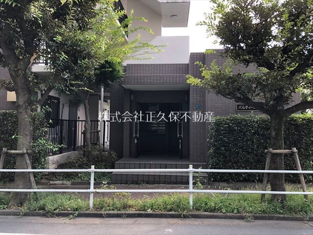 パルティール茂呂 その他外観1