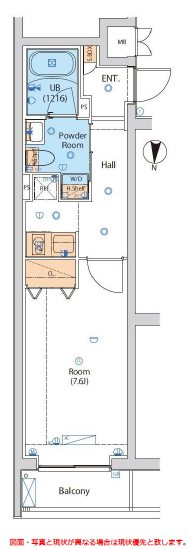 エストゥルース小竹向原 304号室 間取り