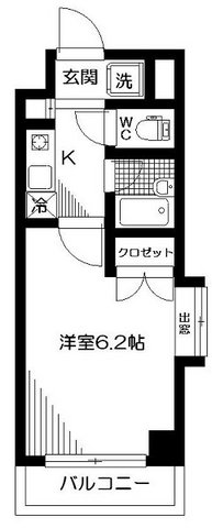 コーポひばり 205号室 間取り