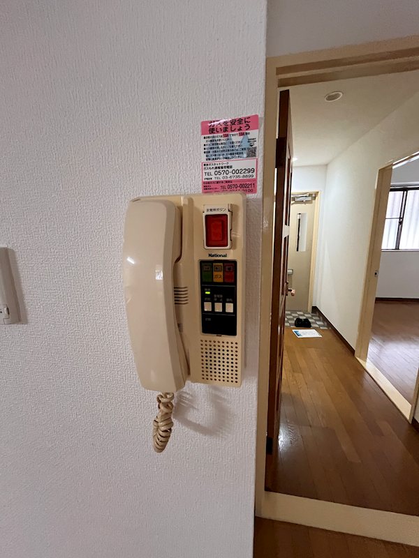 ルネス早宮 その他5