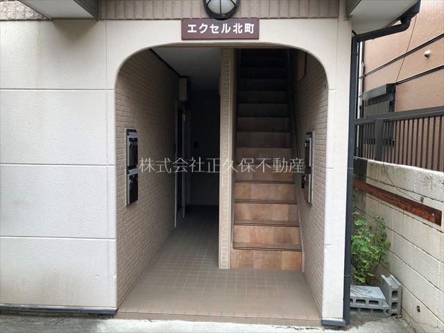 エクセル北町 その他外観1