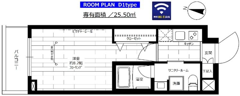 グランドコンシェルジュ氷川台 408号室 間取り