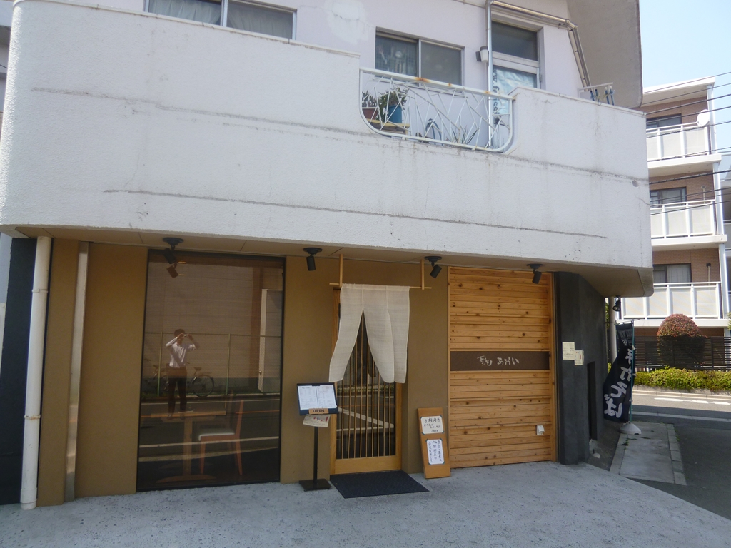 グランドコンシェルジュ氷川台 周辺画像8