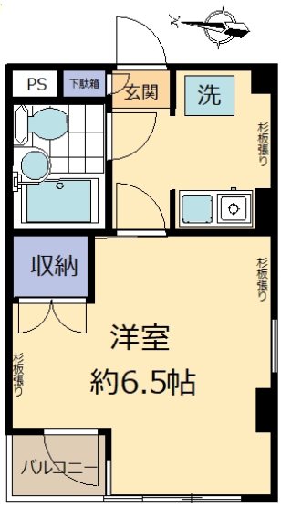 メゾンマルタ氷川台 105号室 間取り