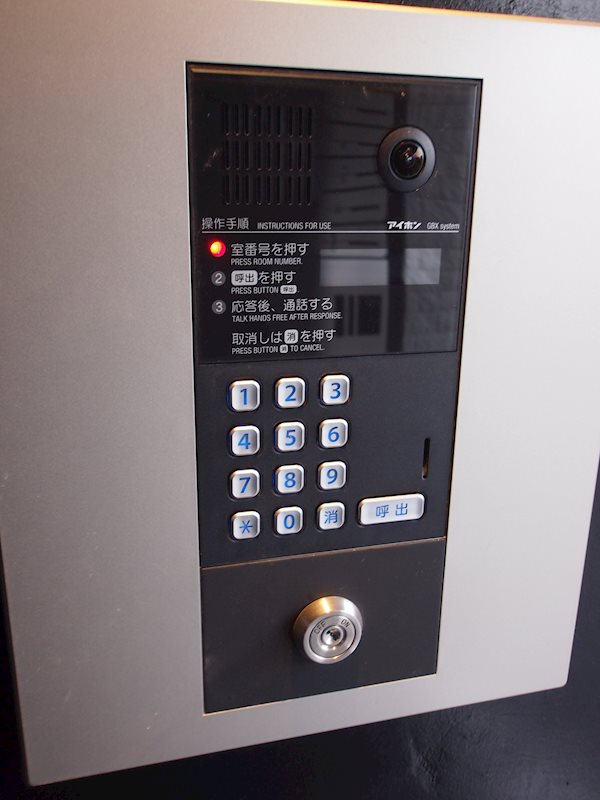 その他外観2
