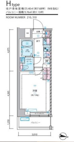 ジェノヴィア練馬春日町スカイガーデン 310号室 間取り