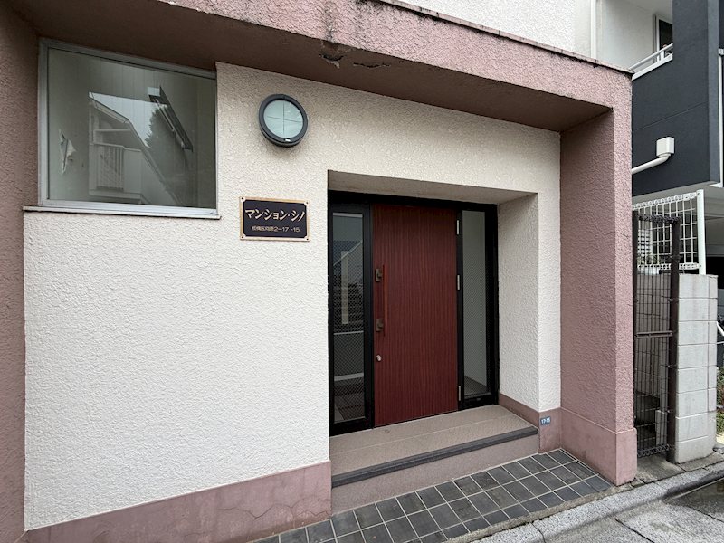 マンション　シノ その他外観1