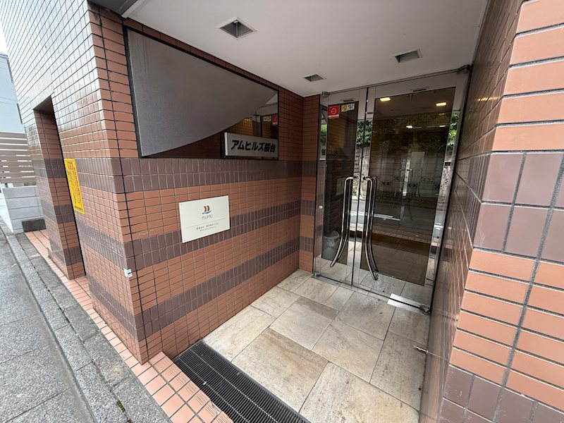 アムヒルズ桜台  その他外観2