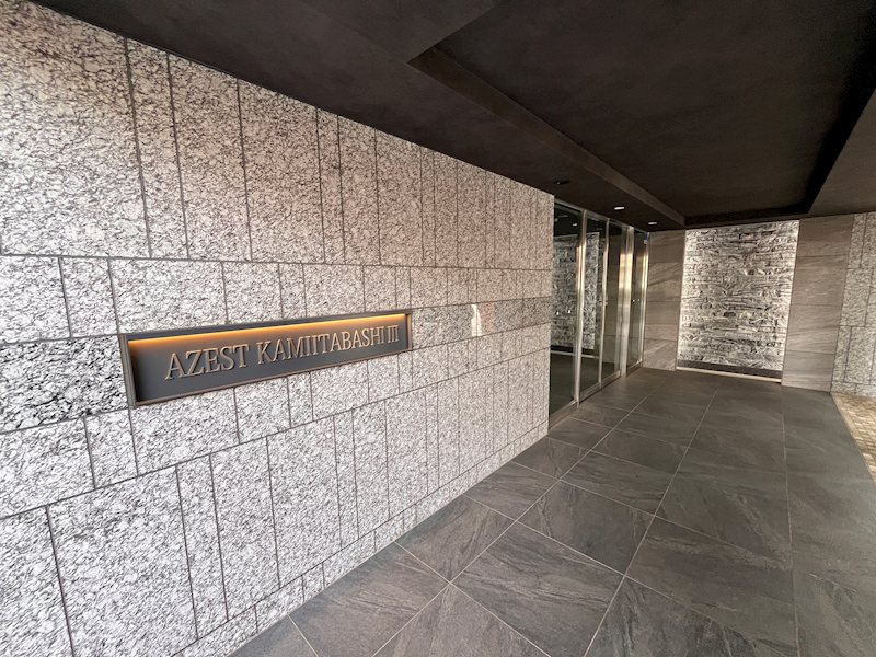 AZEST上板橋Ⅲ その他外観2