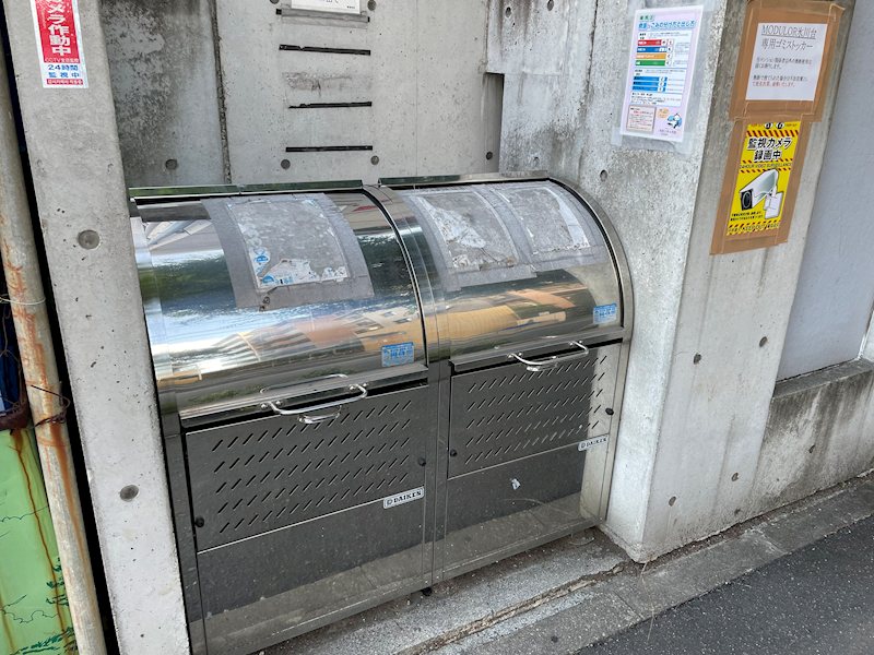 MODULOR氷川台 その他外観1