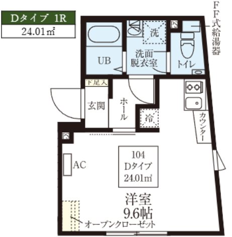 レピュア豊島園レジデンス 304号室 間取り