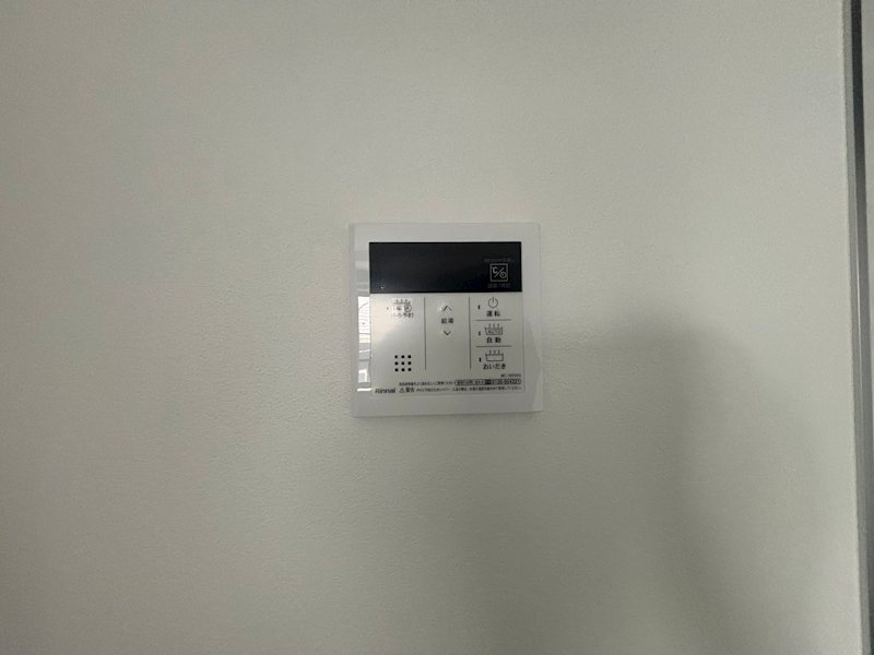 レピュア豊島園レジデンス その他6