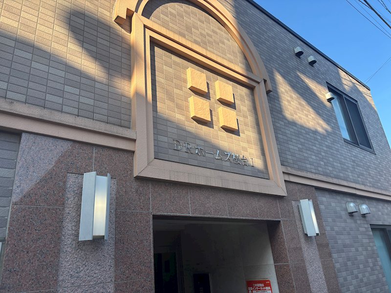 DRホームズ桜台Ⅰ 305号室 外観