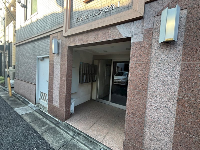 DRホームズ桜台Ⅰ その他外観1