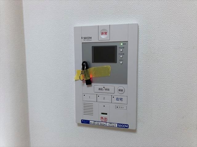 ラ・メゾン・ドゥ幸 その他4