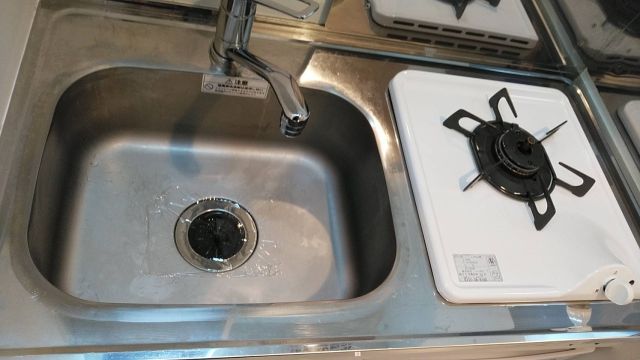 カレッジヒルズ小竹向原 その他1