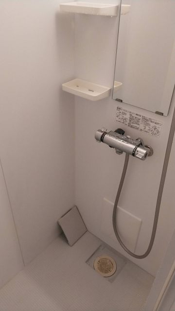 カレッジヒルズ小竹向原 その他2