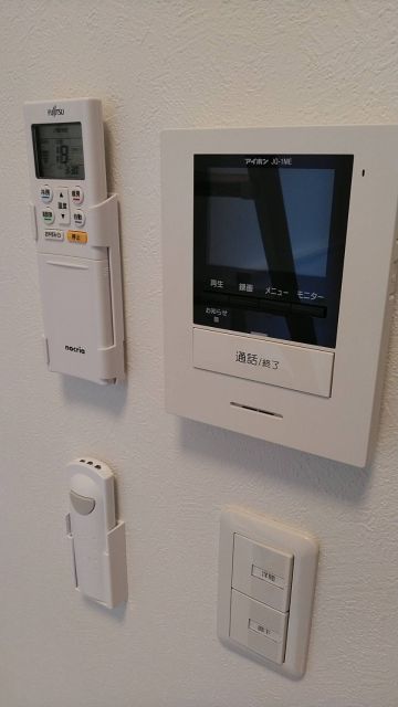 カレッジヒルズ小竹向原 その他4