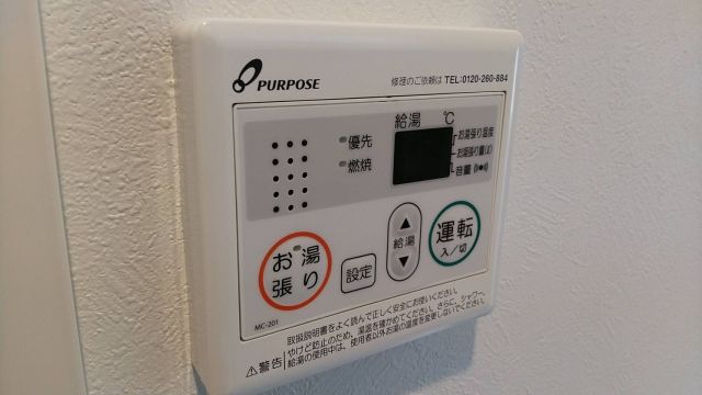 カレッジヒルズ小竹向原 その他5