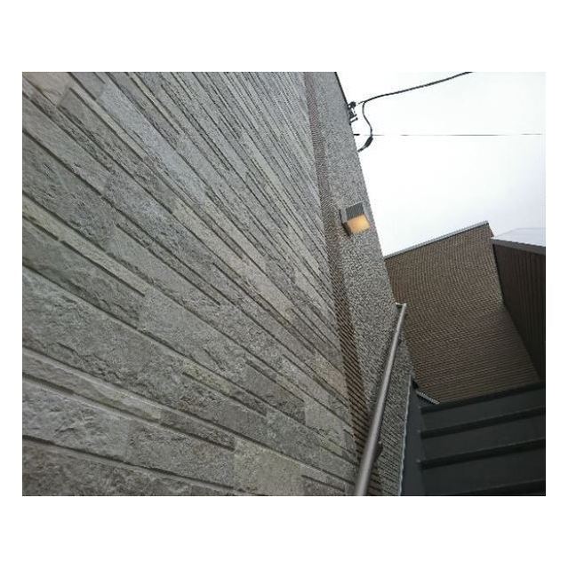 カレッジヒルズ小竹向原 その他外観3