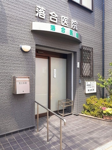 アジュール千川 その他外観5