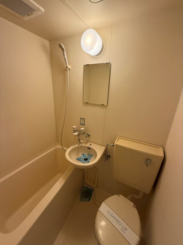 メゾンエクレーレ江古田 風呂画像