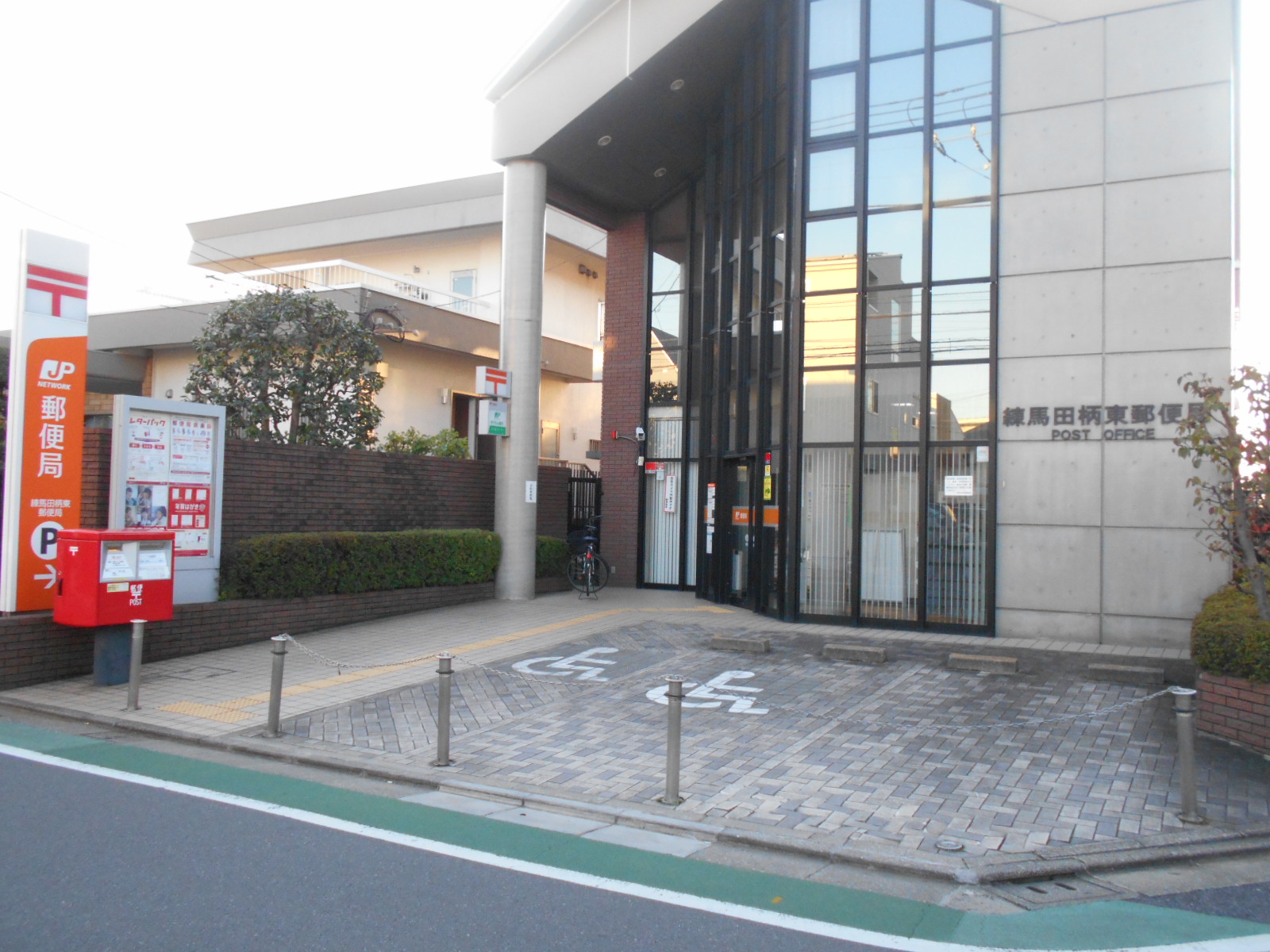 Historia春日町 周辺画像5