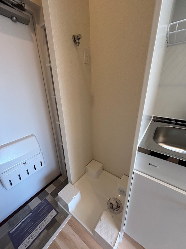 DRホームズ桜台Ⅱ その他1