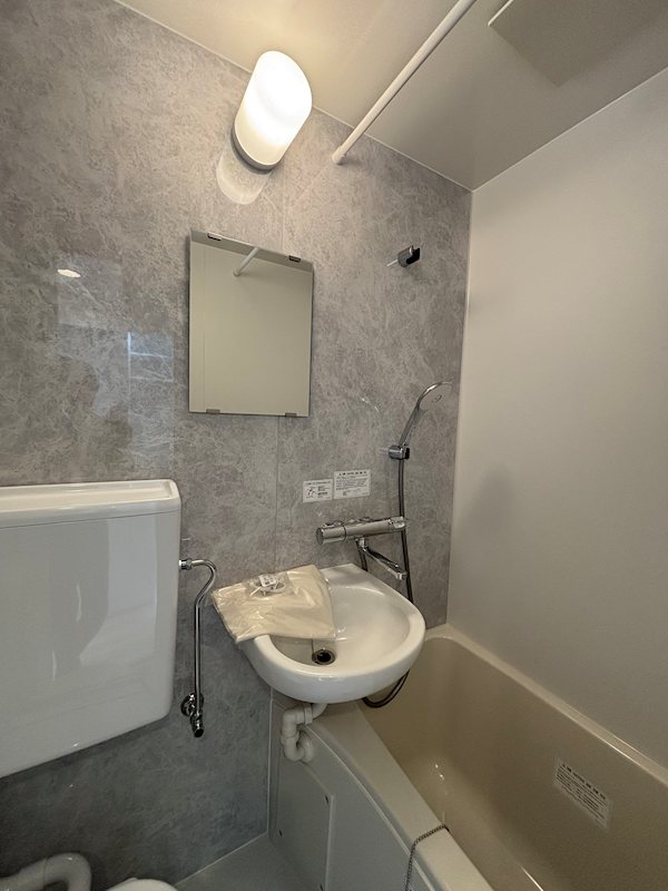 DRホームズ桜台Ⅱ その他3