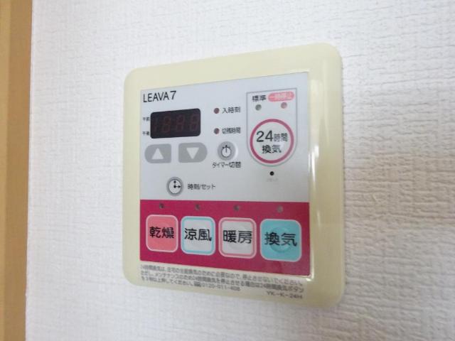 プロッシモ・オール その他15