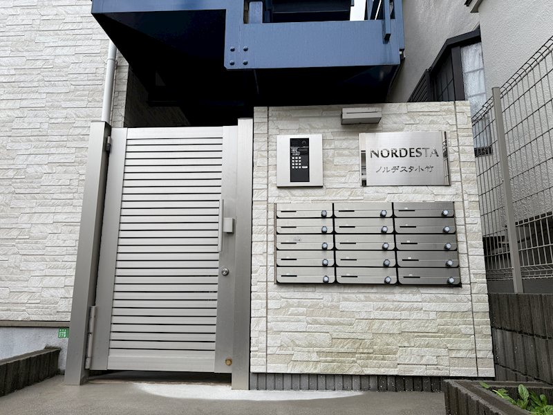 ノルデスタ小竹 その他外観1