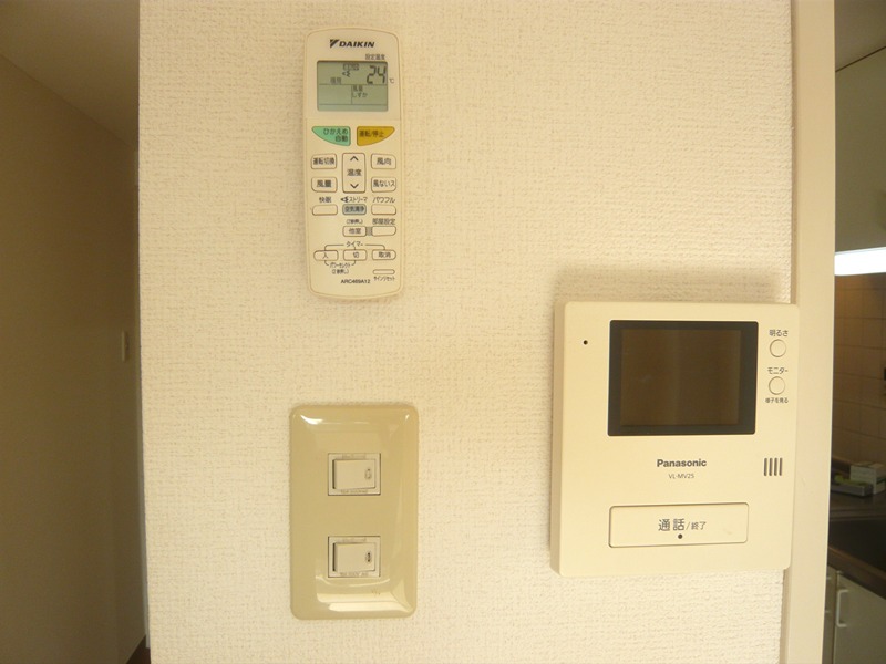 アプリコットヒル その他3