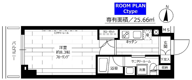 ステージグランデ練馬氷川台 503号室 間取り