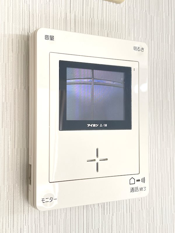 アーデン氷川台 その他9