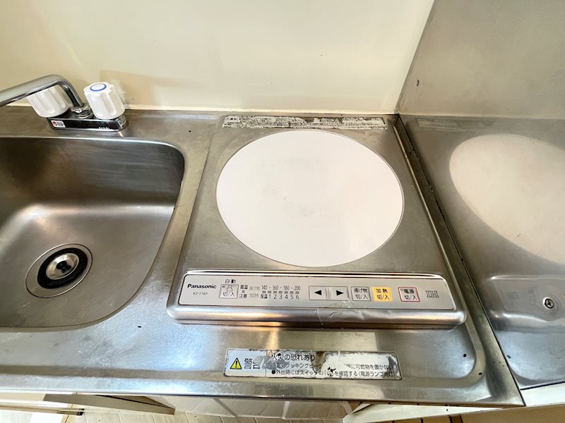 アーデン氷川台 その他17