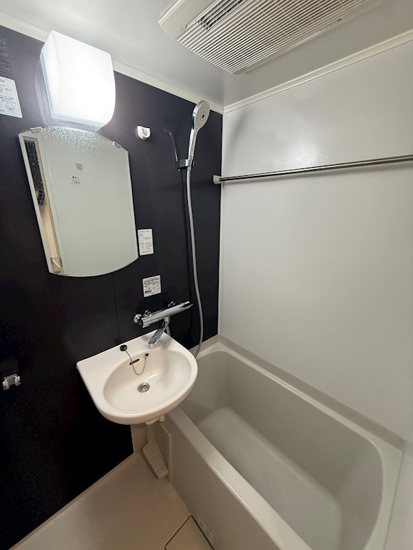 ルーブル小竹向原 風呂画像