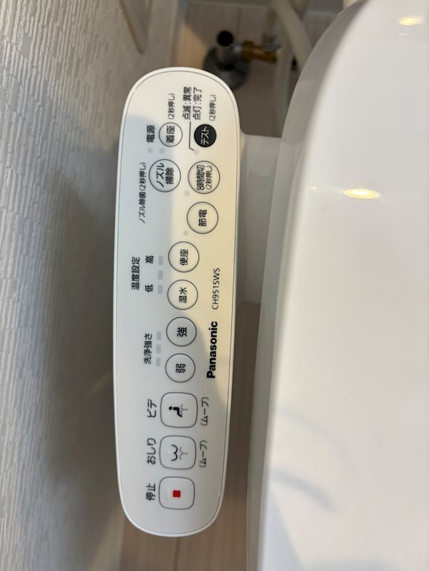 REMU千川 その他5