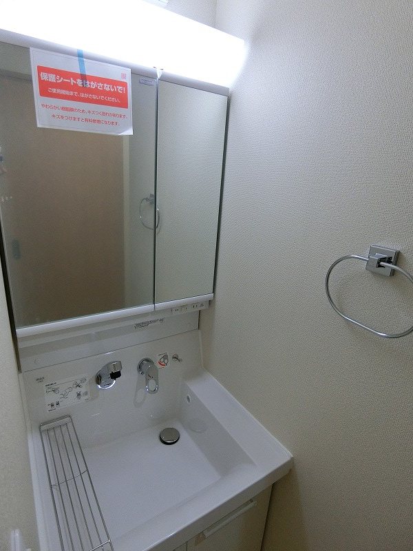 ルミナス桜台 その他1