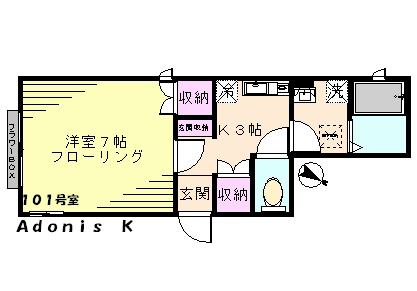 アドニスＫ（Ａｄｏｎｉｓ　Ｋ） 101号室 間取り