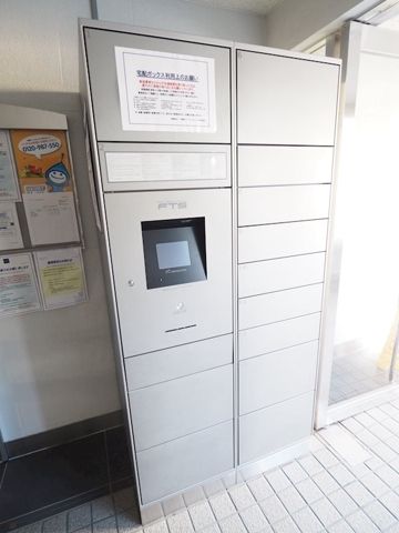 メゾンエクレーレ江古田 その他2