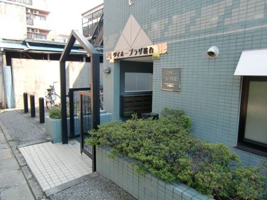 ダイホープラザ桜台 その他外観1